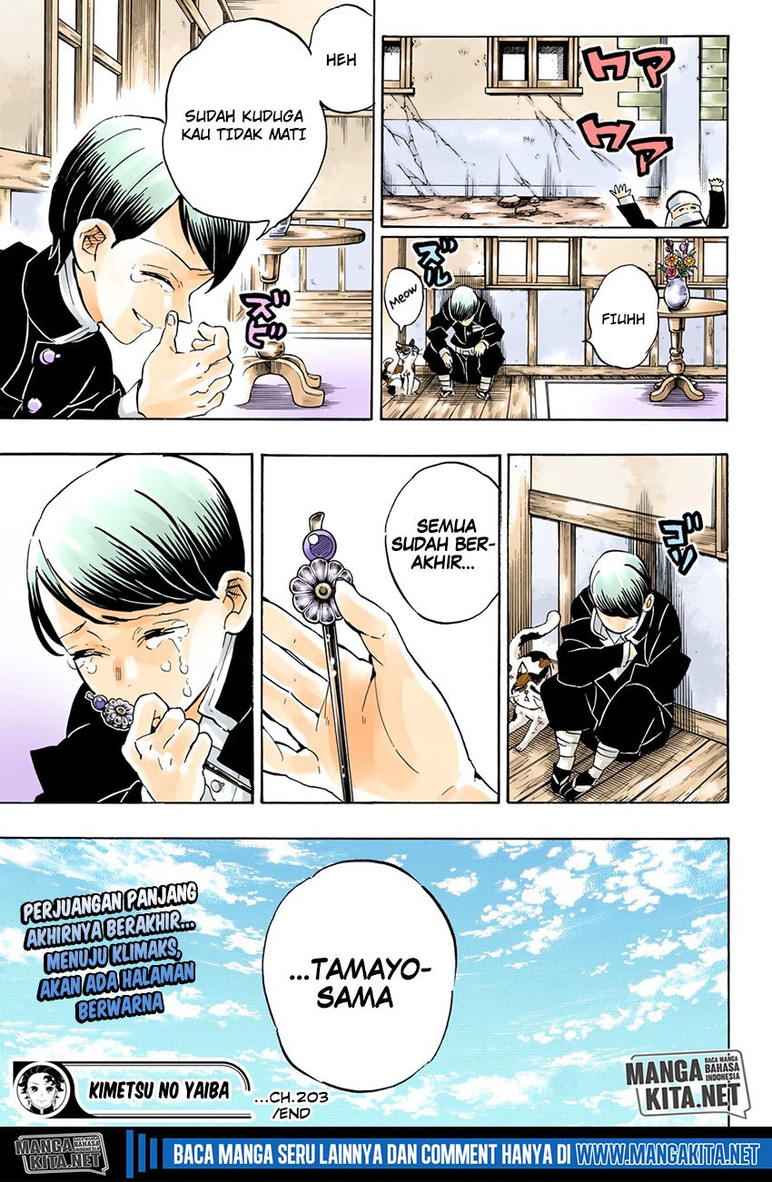 Kimetsu no Yaiba Chapter 203.5 Bahasa Indonesia